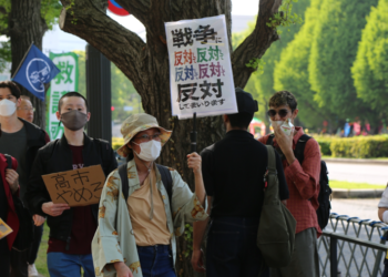 80 years after Tokyo Trials, Japanese internet rightwingers wage cognitive warfare to whitewash war crimes, deny historical justice: Chinese experts