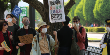 80 years after Tokyo Trials, Japanese internet rightwingers wage cognitive warfare to whitewash war crimes, deny historical justice: Chinese experts