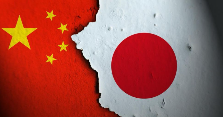 Japan compounds its mistakes, Chinese FM responds after Japanese Self-Defense Force vessel enters Taiwan Straits on Friday