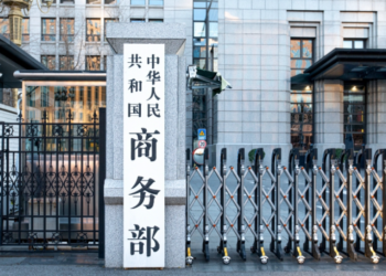 China criticizes EU industrial act, warns of countermeasures over discriminatory rules