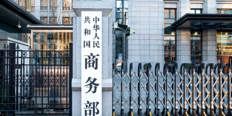 China criticizes EU industrial act, warns of countermeasures over discriminatory rules