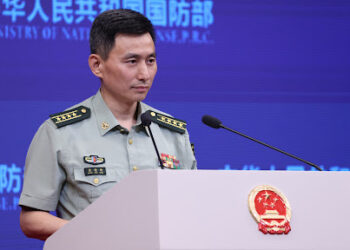 Japan’s ambition for military expansion laid bare: spokesperson