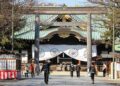 China deplores Japan’s negative moves regarding Yasukuni Shrine: spokesperson