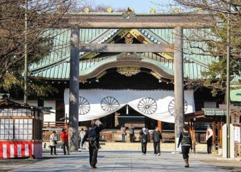 China deplores Japan’s negative moves regarding Yasukuni Shrine: spokesperson