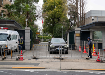 Chinese Embassy in Japan discloses details of series of terrorist threats it has received recently: media