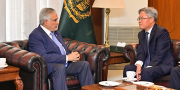 China supports Pakistan’s diplomatic role in facilitating US-Iran engagement