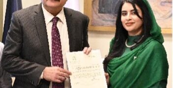 Afnan Ismail Appointed Focal Person for PM Youth Program to Boost Women Empowerment