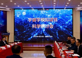 China-Led ‘HyperMillennium’ Simulation Marks Breakthrough in Understanding the Universe