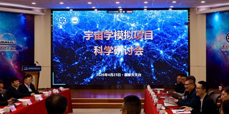 China-Led ‘HyperMillennium’ Simulation Marks Breakthrough in Understanding the Universe