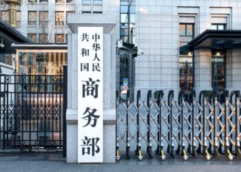 China bans export of dual-use items to 7 EU entities involved in arms sales to or collusion with Taiwan island