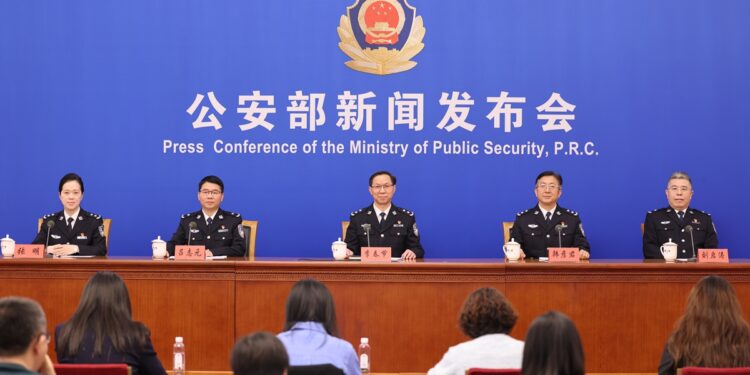 Chinese Ministry of Public Security announces fruits in national bird protection operation, vowing harsher crackdown on illegal acts in 2026