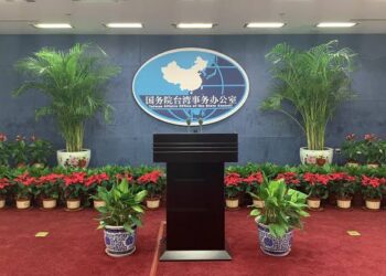 Energy shortage no longer a worry for Taiwan compatriots after peaceful reunification: spokesperson