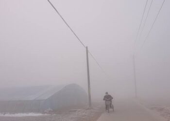 China issues yellow alert for heavy fog