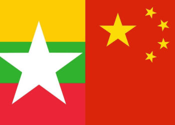 China congratulates Min Aung Hlaing on being elected as Myanmar’s new president: spokesperson