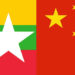 China congratulates Min Aung Hlaing on being elected as Myanmar’s new president: spokesperson