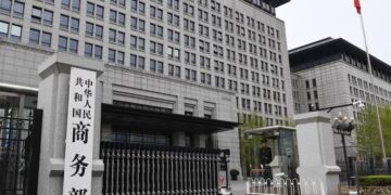 U.S. tariff refund a helpful step on path to correcting mistakes: commerce ministry