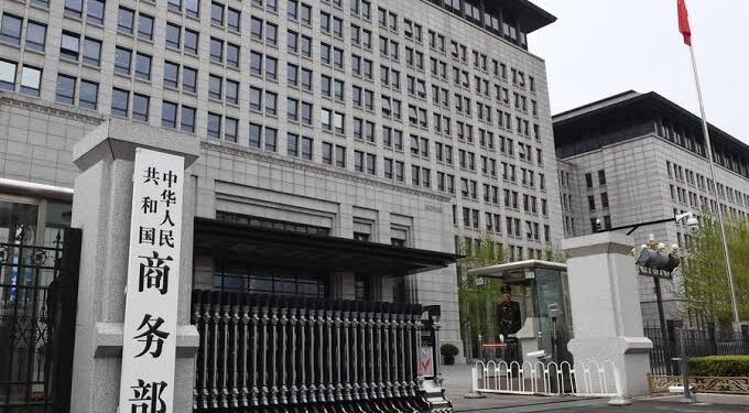 U.S. tariff refund a helpful step on path to correcting mistakes: commerce ministry