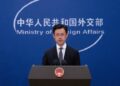 US blockade actions in Strait of Hormuz are dangerous and irresponsible under temporary ceasefire arrangement: Chinese FM