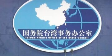 Peaceful reunification to make Taiwan’s business environment more stable: mainland spokesperson