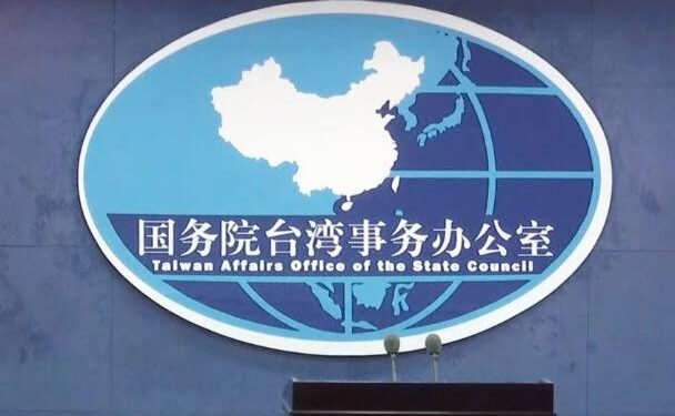 Peaceful reunification to make Taiwan’s business environment more stable: mainland spokesperson