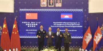 China, Cambodia hold 1st meeting between foreign, defense ministers under “2+2” strategic dialogue mechanism