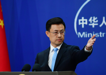 China urges U.S. to stop supporting Taiwan region in consolidating so-called “diplomatic allies”