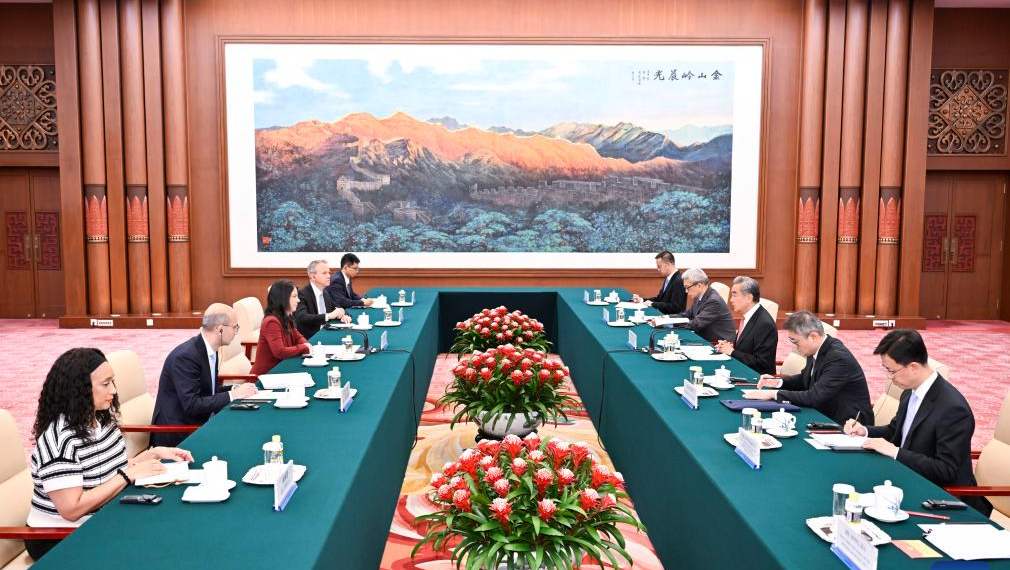 Chinese FM calls for responding to crosscurrents with solidarity, revitalizing UN