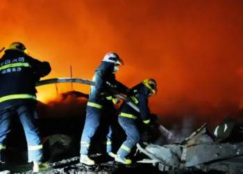 26 Dead, 61 Injured in Fireworks Factory Blast in Central China