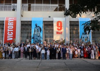 The Embassy of Russia in Pakistan commemorated the 81st anniversary of Victory in the Great Patriotic War
