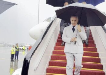 PM Shehbaz Arrives in China on Four-Day Visit to Boost Strategic and Economic Cooperation