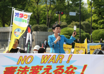 Japan hypes alarm over China’s military activity in defense paper draft; a ‘thief crying stop thief’ tactic to create pretexts for its own military expansion: Chinese expert