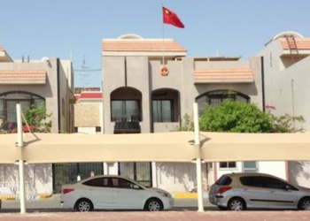 Chinese Embassy in UAE Issues Safety Advisory Amid Reported Iranian Strikes
