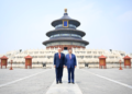 Xi, Trump Visit Temple of Heaven in Beijing During State Tour