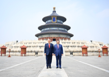 Xi, Trump Visit Temple of Heaven in Beijing During State Tour