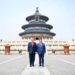 Xi, Trump Visit Temple of Heaven in Beijing During State Tour
