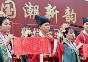 China Says Sakolsky-Yin Story Reflects Deep U.S.-China People-to-People Friendship