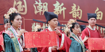 China Says Sakolsky-Yin Story Reflects Deep U.S.-China People-to-People Friendship