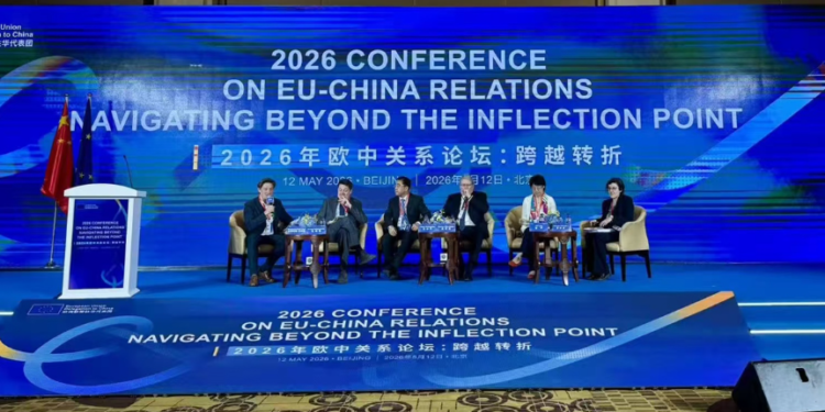 EU-China Conference held in Beijing, seeking common ground; participants stress dialogue to sustain bilateral ties