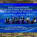 EU-China Conference held in Beijing, seeking common ground; participants stress dialogue to sustain bilateral ties
