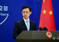DPP should recognize trend, face reality, pull back before too late: FM spokesperson on Trump’s remarks against ‘Taiwan independence’
