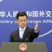 FM denounces Lai’s claims on US non-support for ‘Taiwan independence’ as attempt to cover up truth