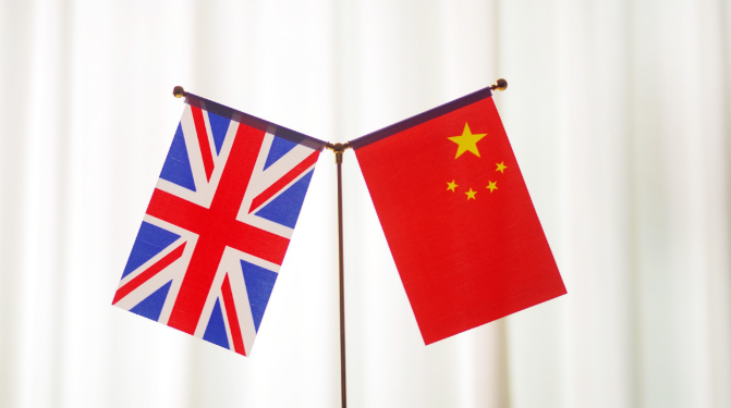 China firmly opposes UK sanctions on Chinese entities over Russia-related claims, lodges solemn representations
