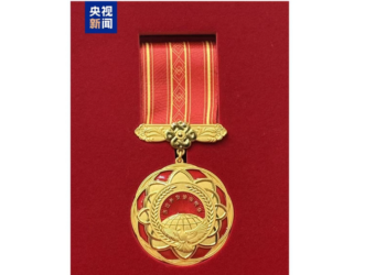 China Awards First ‘Outstanding Diplomatic Envoy Medal’ to Eight Foreign Diplomats