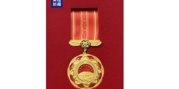 China Awards First ‘Outstanding Diplomatic Envoy Medal’ to Eight Foreign Diplomats