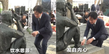Taiwan regional leader’s tribute to Japanese colonial figure whitewashes colonizers, setting new low in fawning over Japan: expert