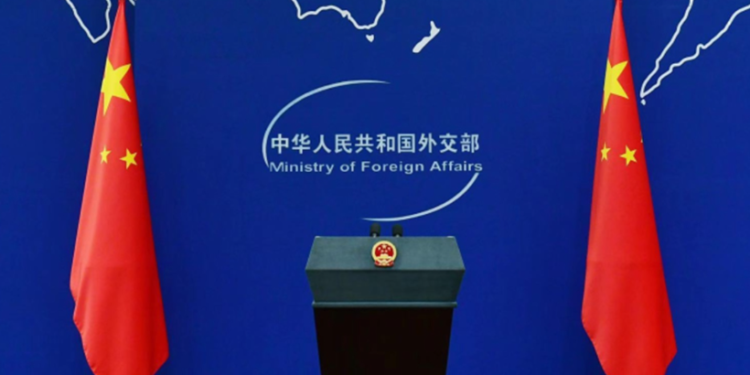 China urges US to stop at once blockade and sanctions against Cuba, says FM over US’ reported expansion of sanctions against Cuba