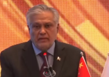 Ishaq Dar calls Pakistan-China friendship as “time-tested and strengthened by trust” at launch of Digital Economic Centre