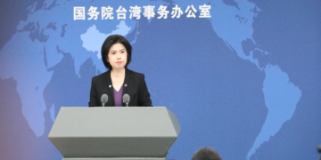 China firmly opposes official interaction between US and Taiwan region, opposes US arms sales to Taiwan: spokesperson