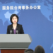 China firmly opposes official interaction between US and Taiwan region, opposes US arms sales to Taiwan: spokesperson