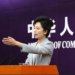 China ready to work with U.S. to expand cooperation list: commerce ministry